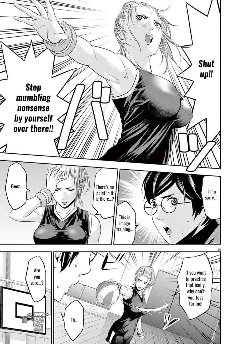 Page 15 Chapter 13 Te no Hira ni Ai o!