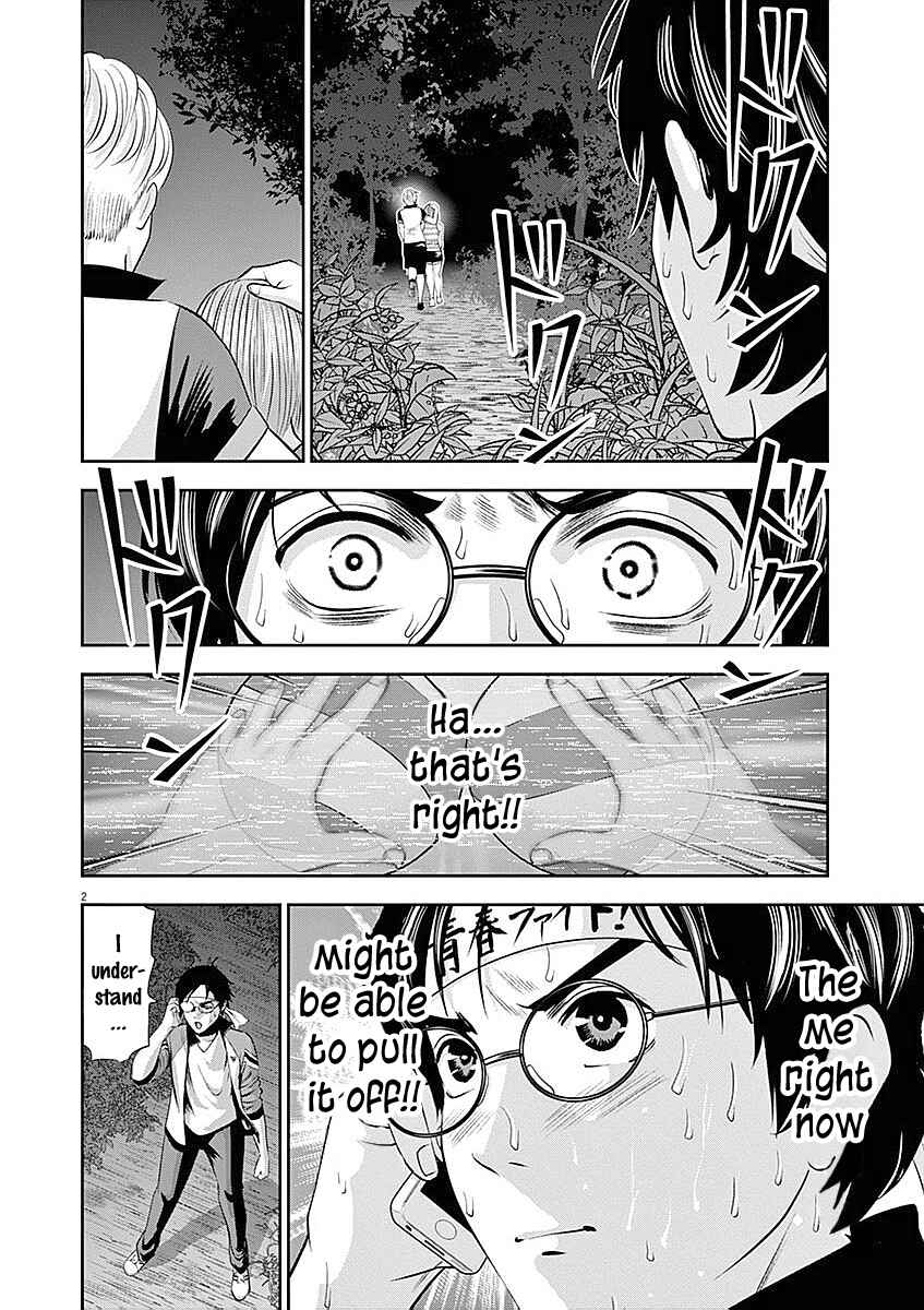 Page 10 Chapter 29 Te no Hira ni Ai o!