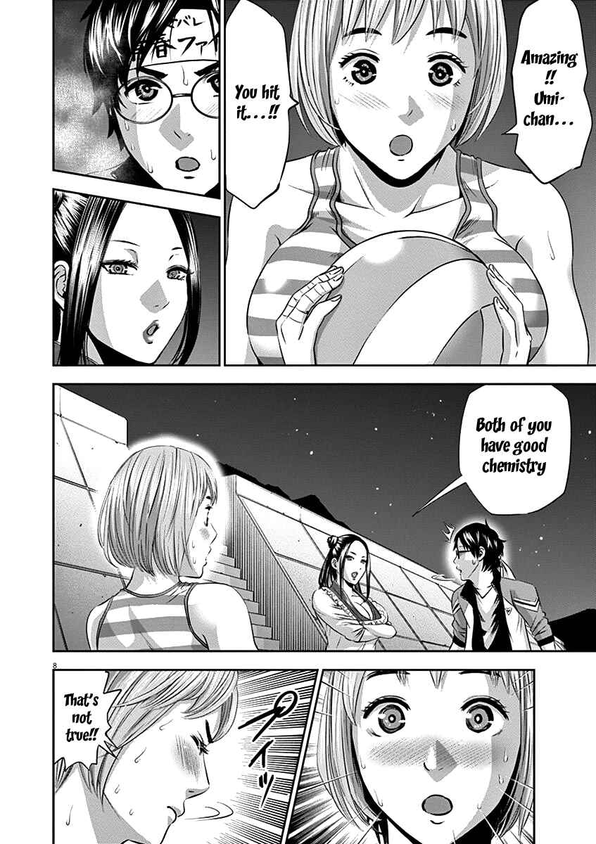 Page 11 Chapter 27 Te no Hira ni Ai o!