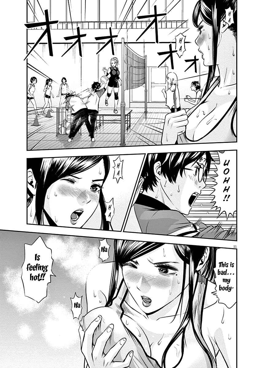 Page 14 Chapter 27 Te no Hira ni Ai o!