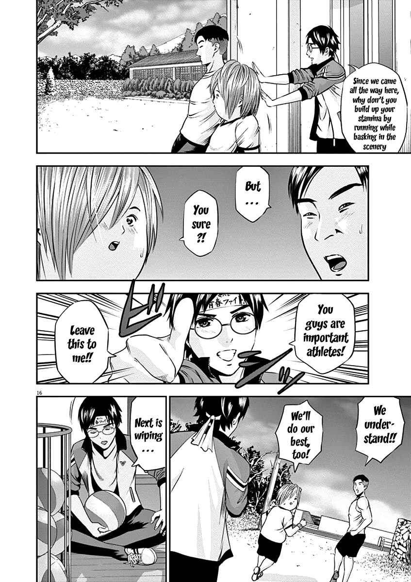 Page 19 Chapter 27 Te no Hira ni Ai o!