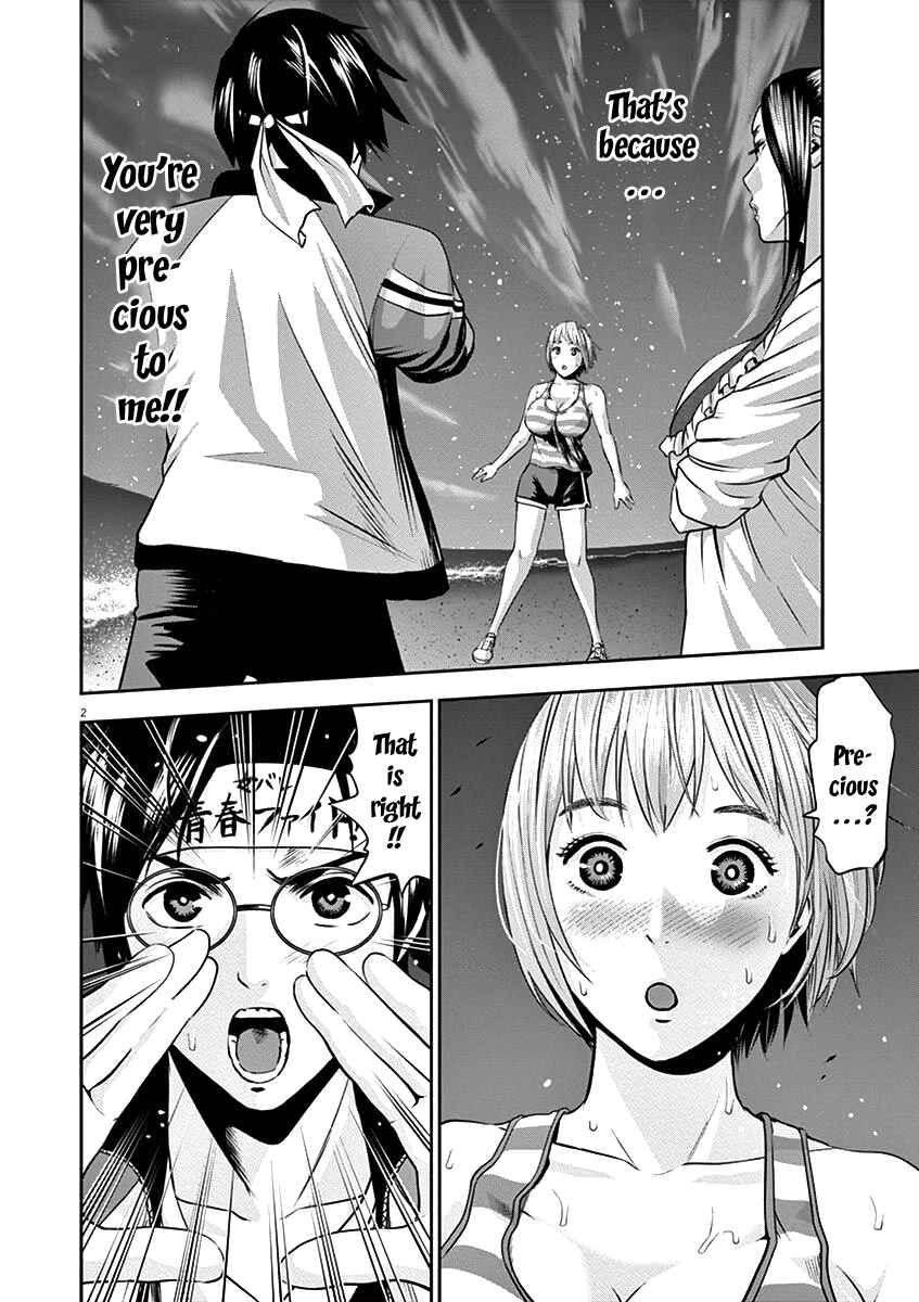 Page 5 Chapter 27 Te no Hira ni Ai o!