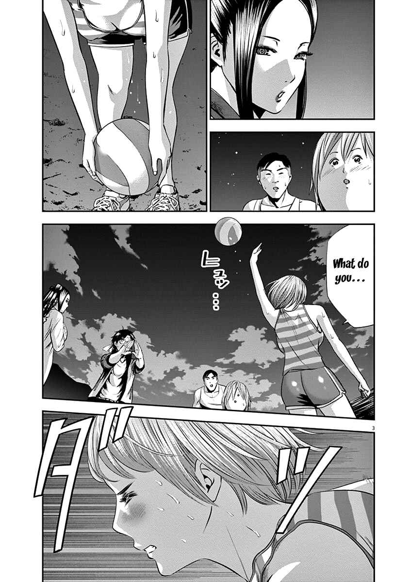 Page 6 Chapter 27 Te no Hira ni Ai o!