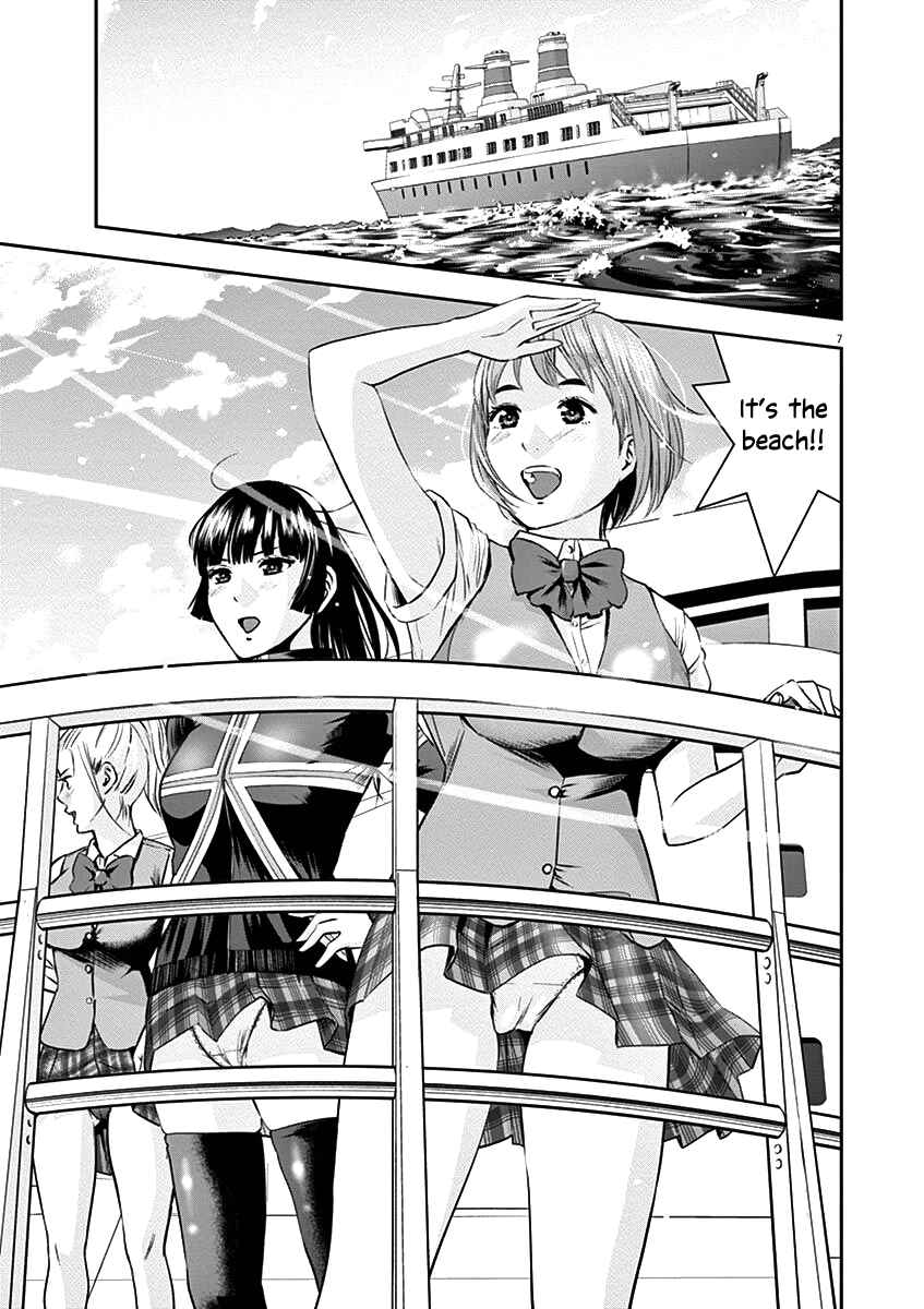 Page 10 Chapter 24 Te no Hira ni Ai o!