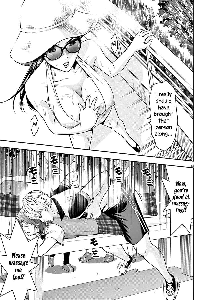 Page 16 Chapter 24 Te no Hira ni Ai o!