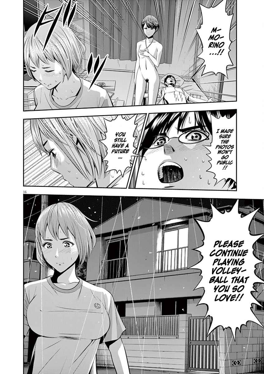 Page 17 Chapter 46 Te no Hira ni Ai o!