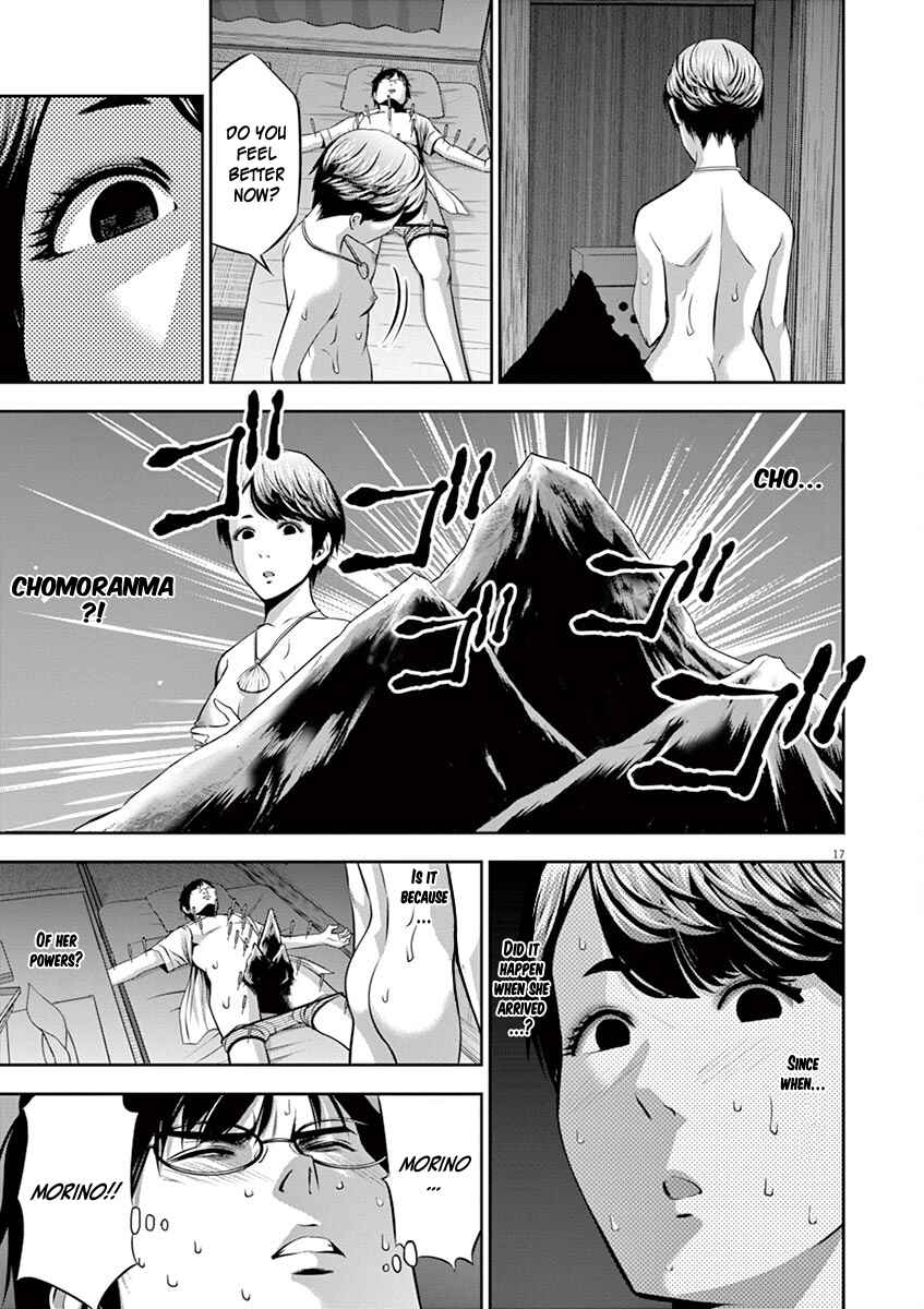 Page 18 Chapter 46 Te no Hira ni Ai o!