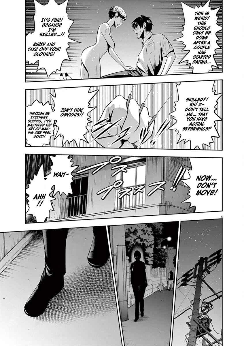 Page 6 Chapter 46 Te no Hira ni Ai o!