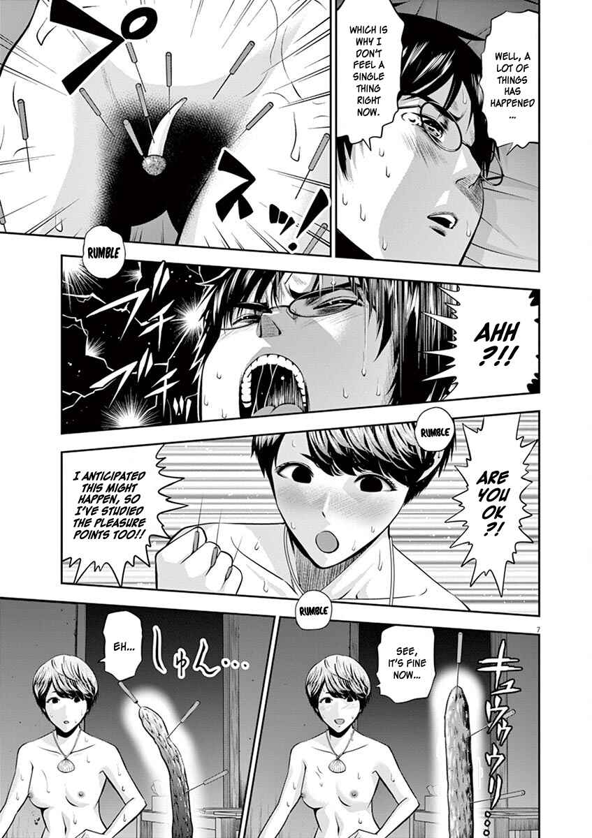 Page 8 Chapter 46 Te no Hira ni Ai o!