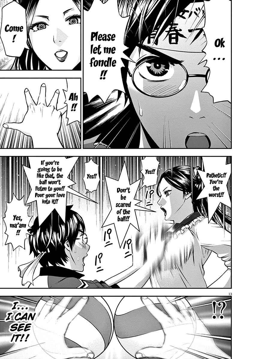 Page 16 Chapter 26 Te no Hira ni Ai o!