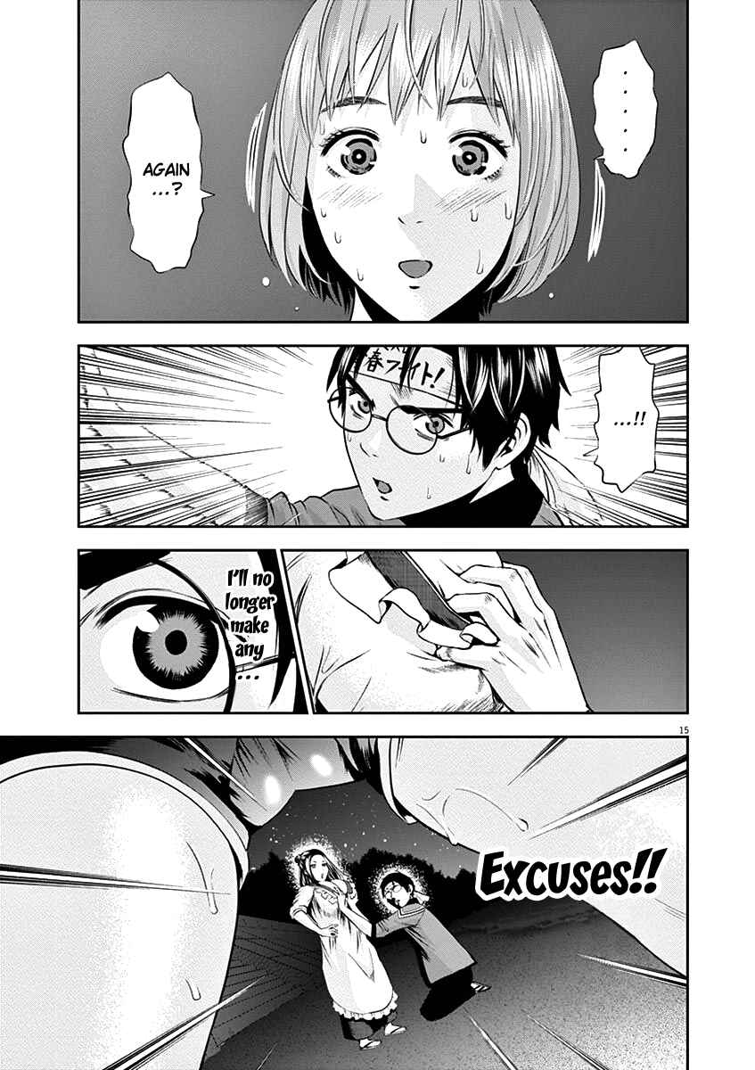Page 18 Chapter 26 Te no Hira ni Ai o!
