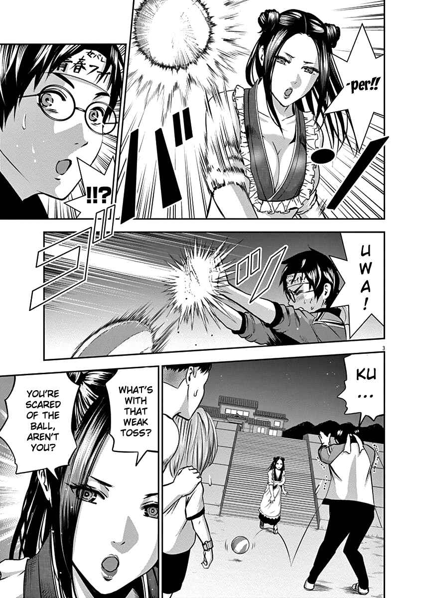 Page 6 Chapter 26 Te no Hira ni Ai o!