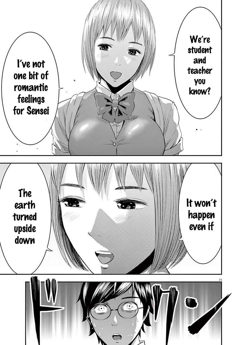 Page 16 Chapter 18 Te no Hira ni Ai o!