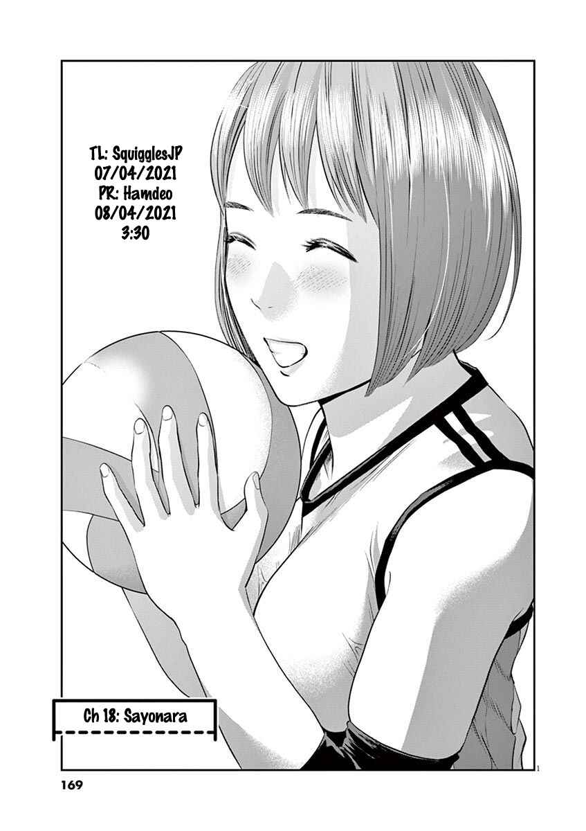 Page 2 Chapter 18 Te no Hira ni Ai o!