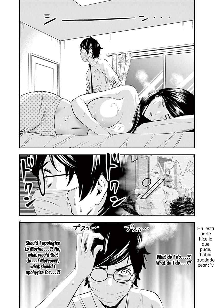 Page 3 Chapter 18 Te no Hira ni Ai o!