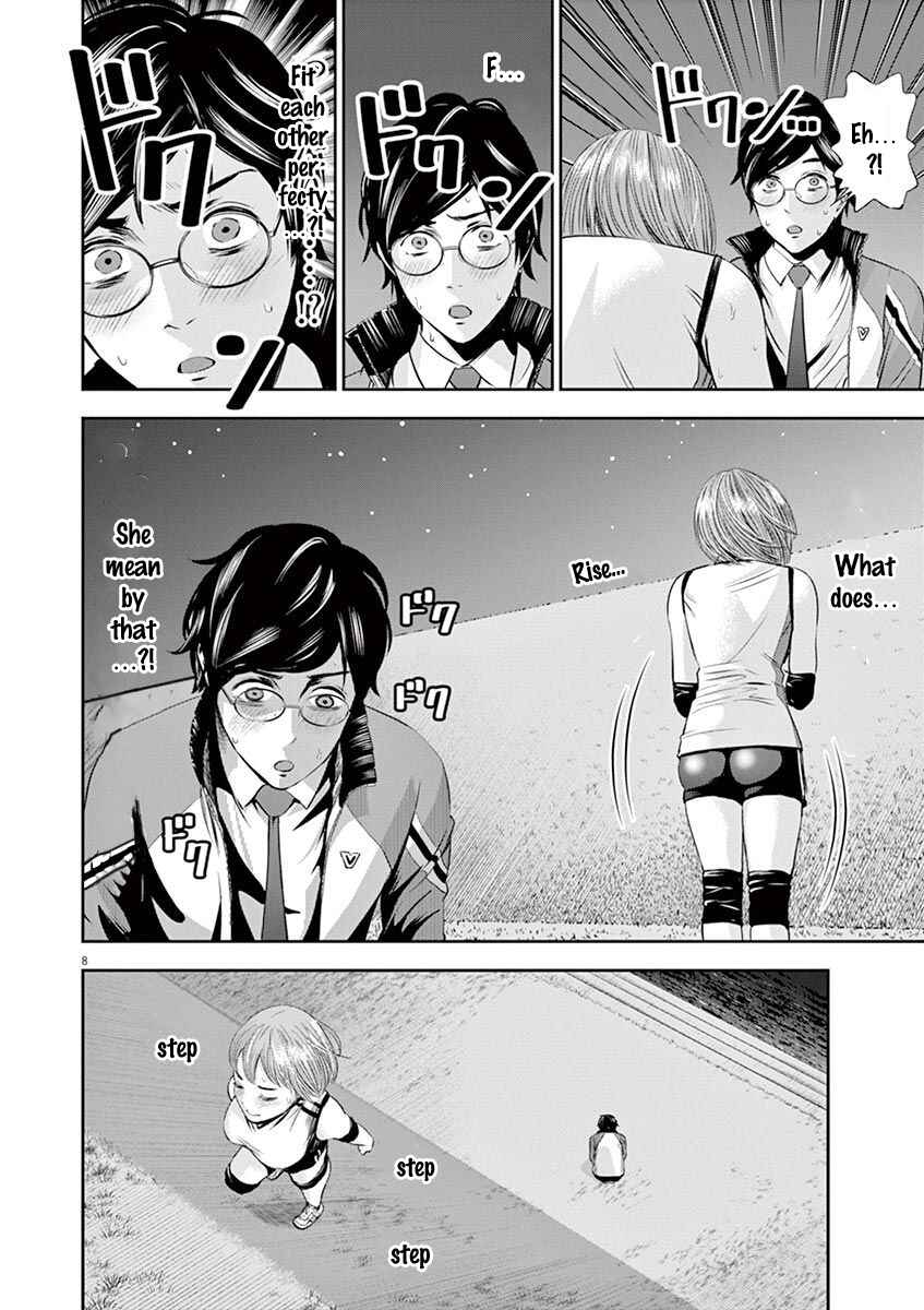 Page 14 Chapter 9 Te no Hira ni Ai o!