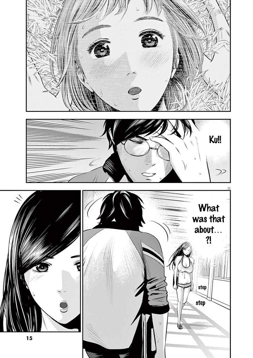 Page 17 Chapter 9 Te no Hira ni Ai o!