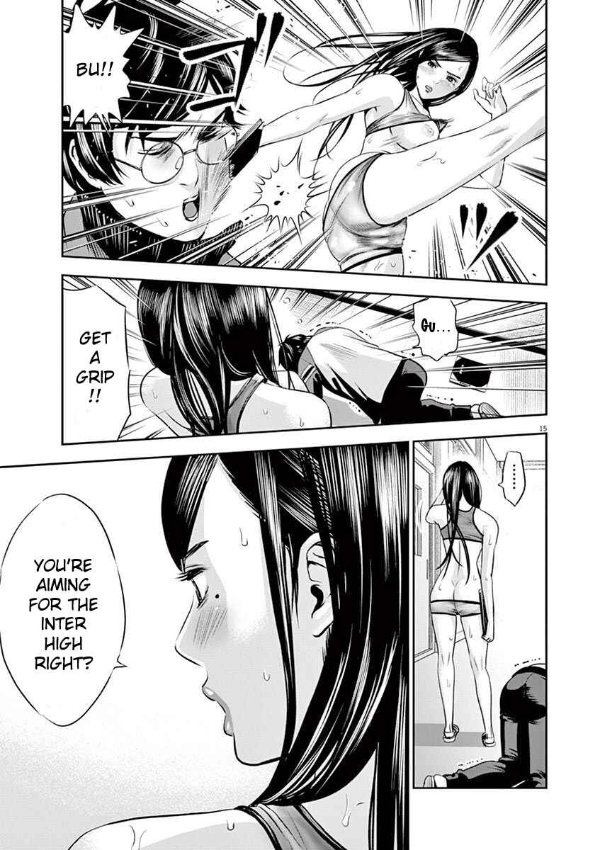 Page 21 Chapter 9 Te no Hira ni Ai o!
