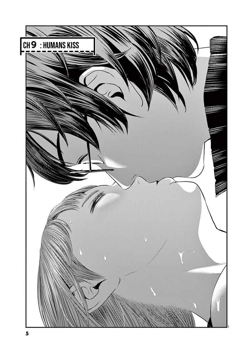 Page 7 Chapter 9 Te no Hira ni Ai o!