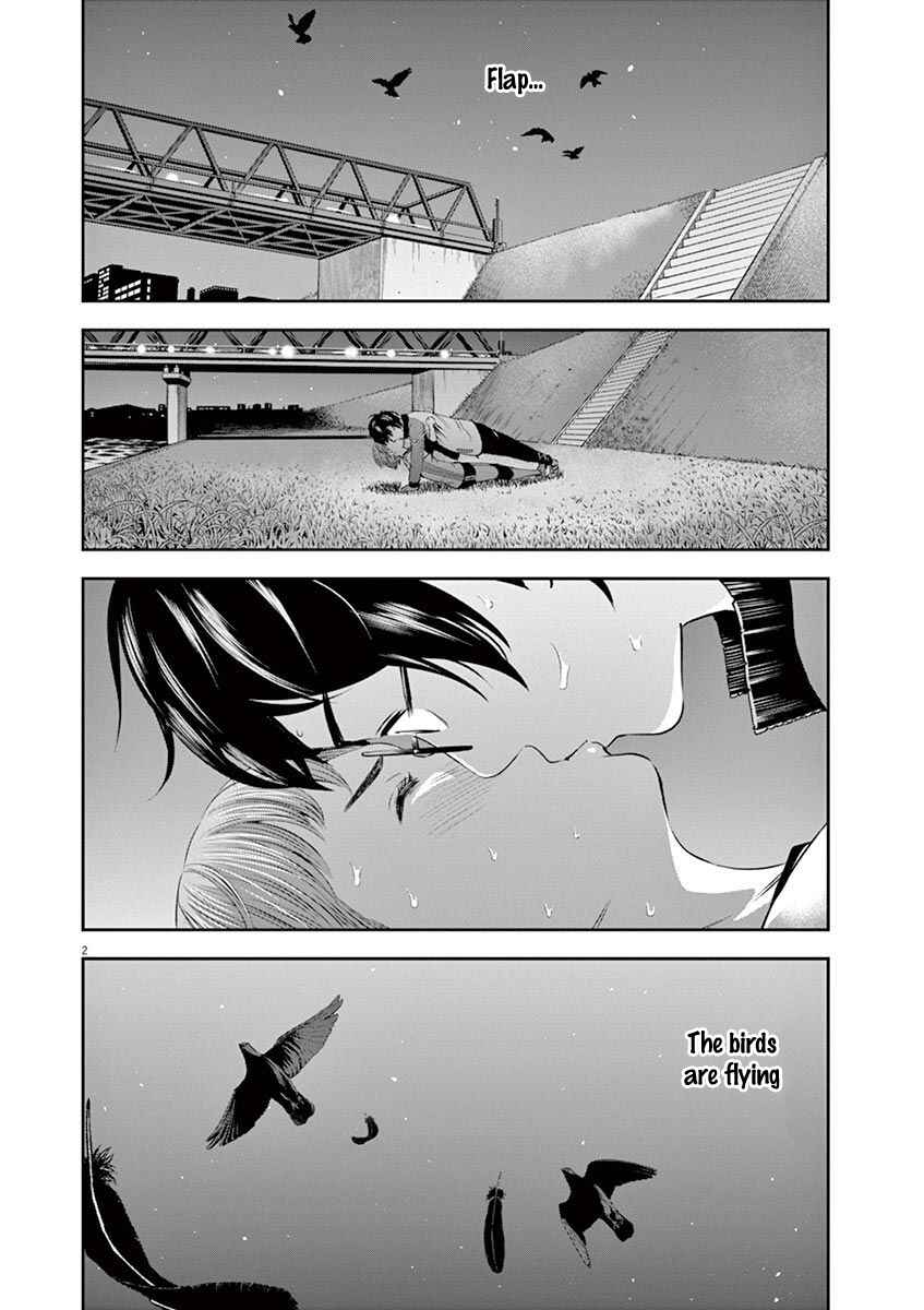 Page 8 Chapter 9 Te no Hira ni Ai o!