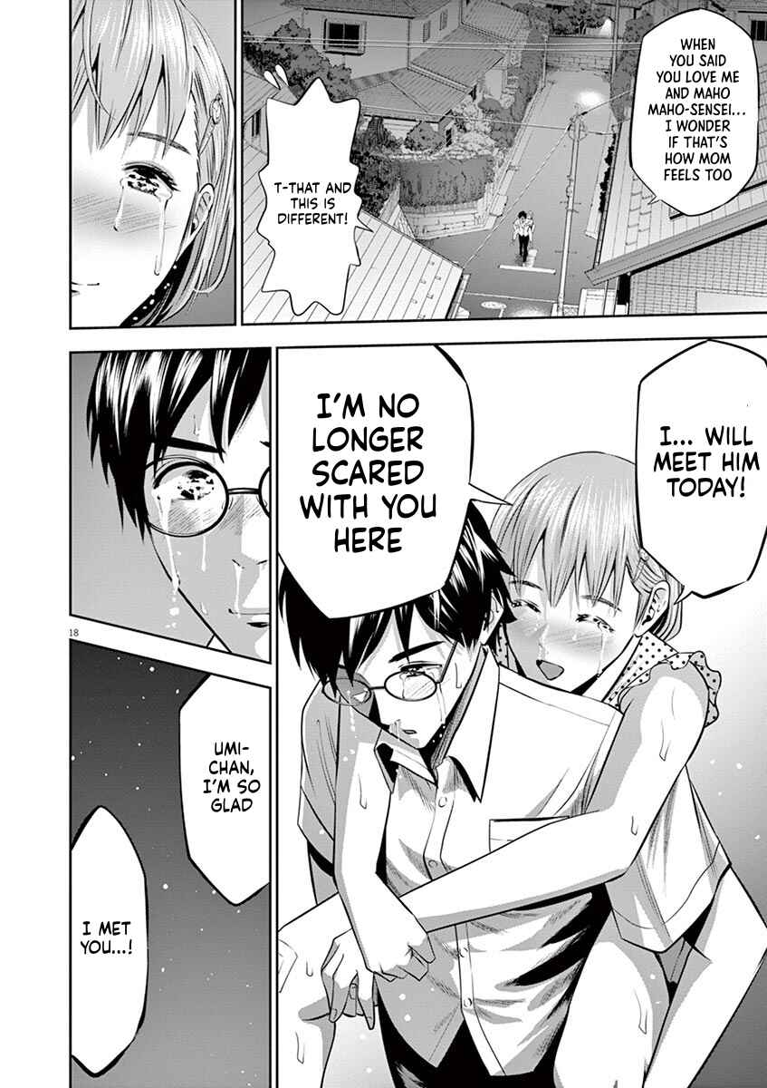 Page 18 Chapter 41 Te no Hira ni Ai o!