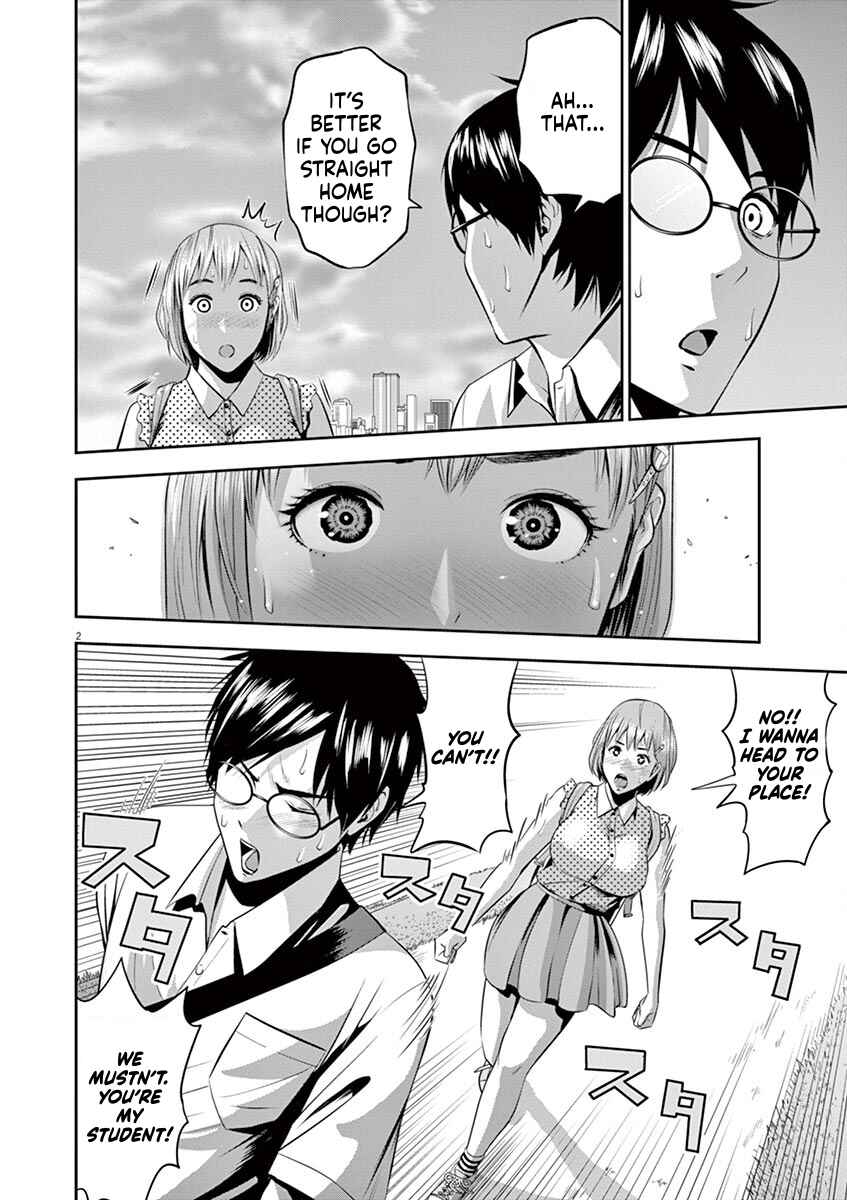 Page 2 Chapter 41 Te no Hira ni Ai o!