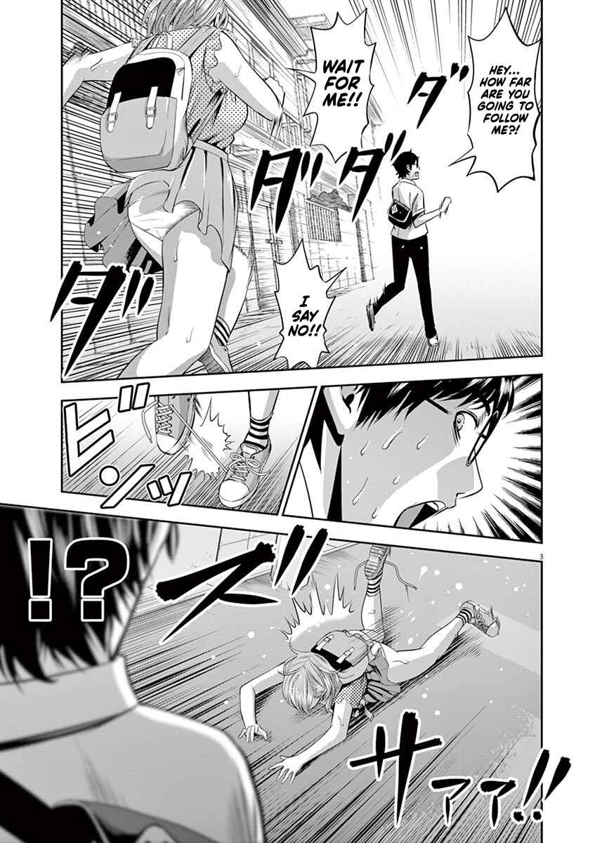 Page 3 Chapter 41 Te no Hira ni Ai o!