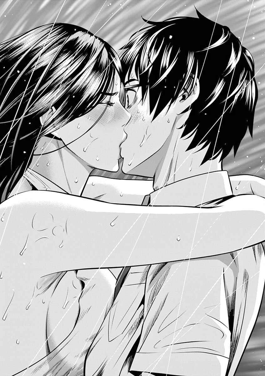 Page 12 Chapter 44 Te no Hira ni Ai o!