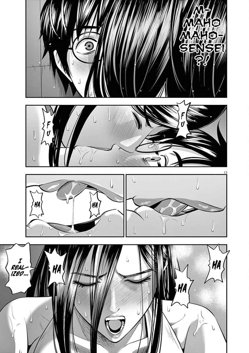 Page 14 Chapter 44 Te no Hira ni Ai o!
