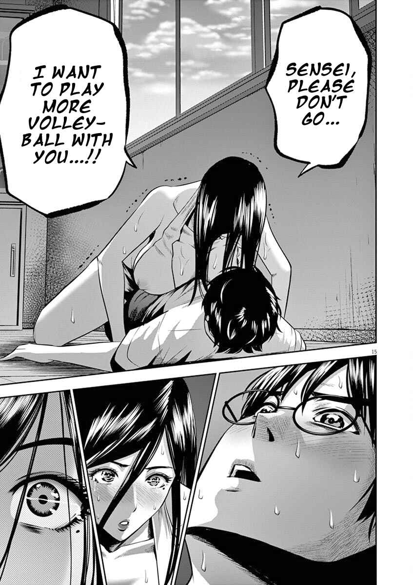 Page 16 Chapter 44 Te no Hira ni Ai o!