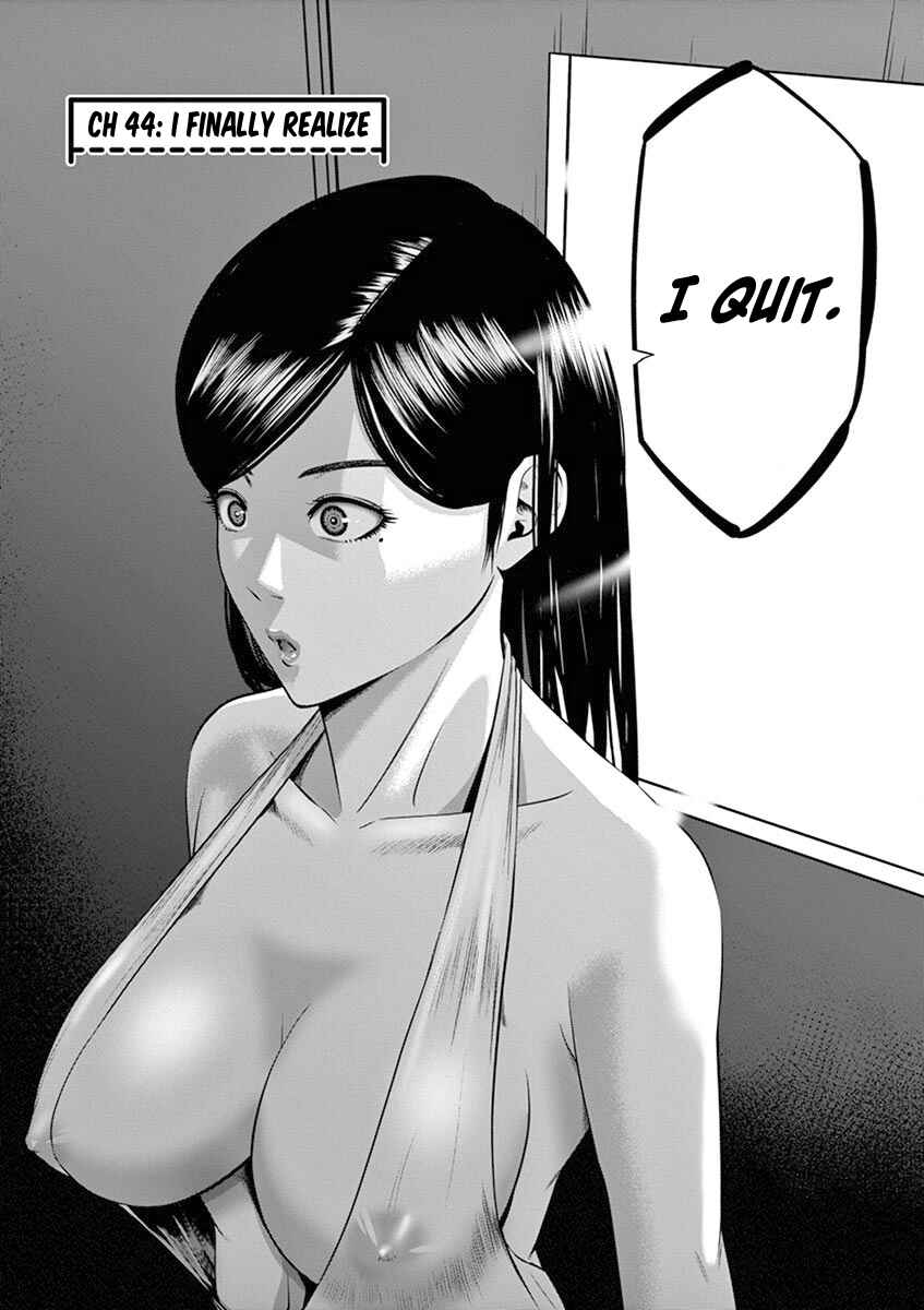 Page 2 Chapter 44 Te no Hira ni Ai o!