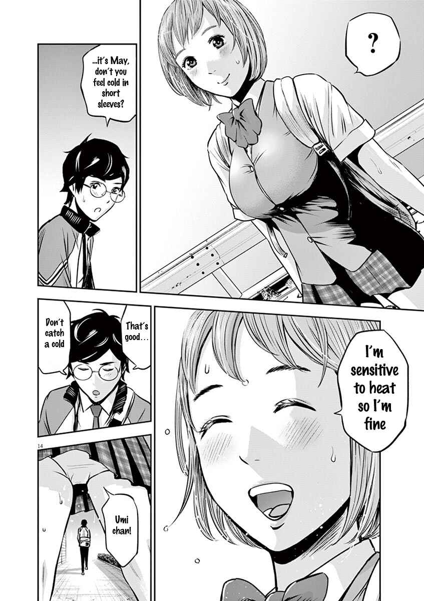 Page 15 Chapter 4 Te no Hira ni Ai o!