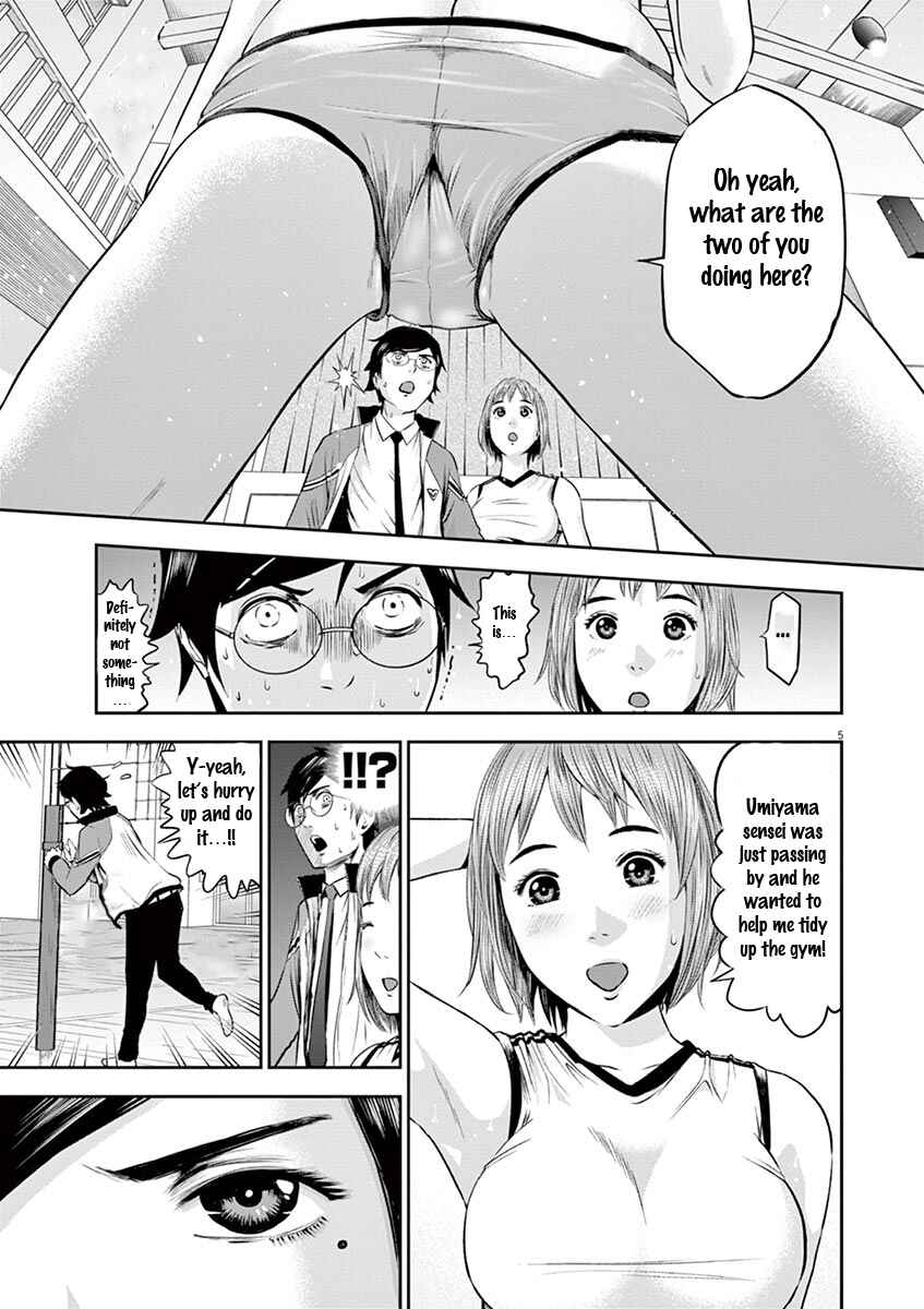 Page 6 Chapter 4 Te no Hira ni Ai o!