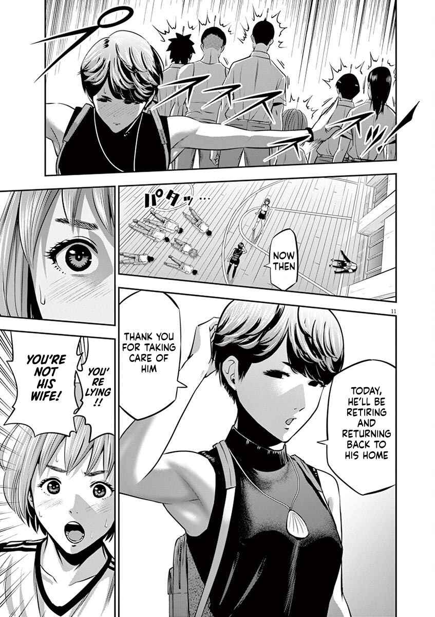Page 11 Chapter 43 Te no Hira ni Ai o!
