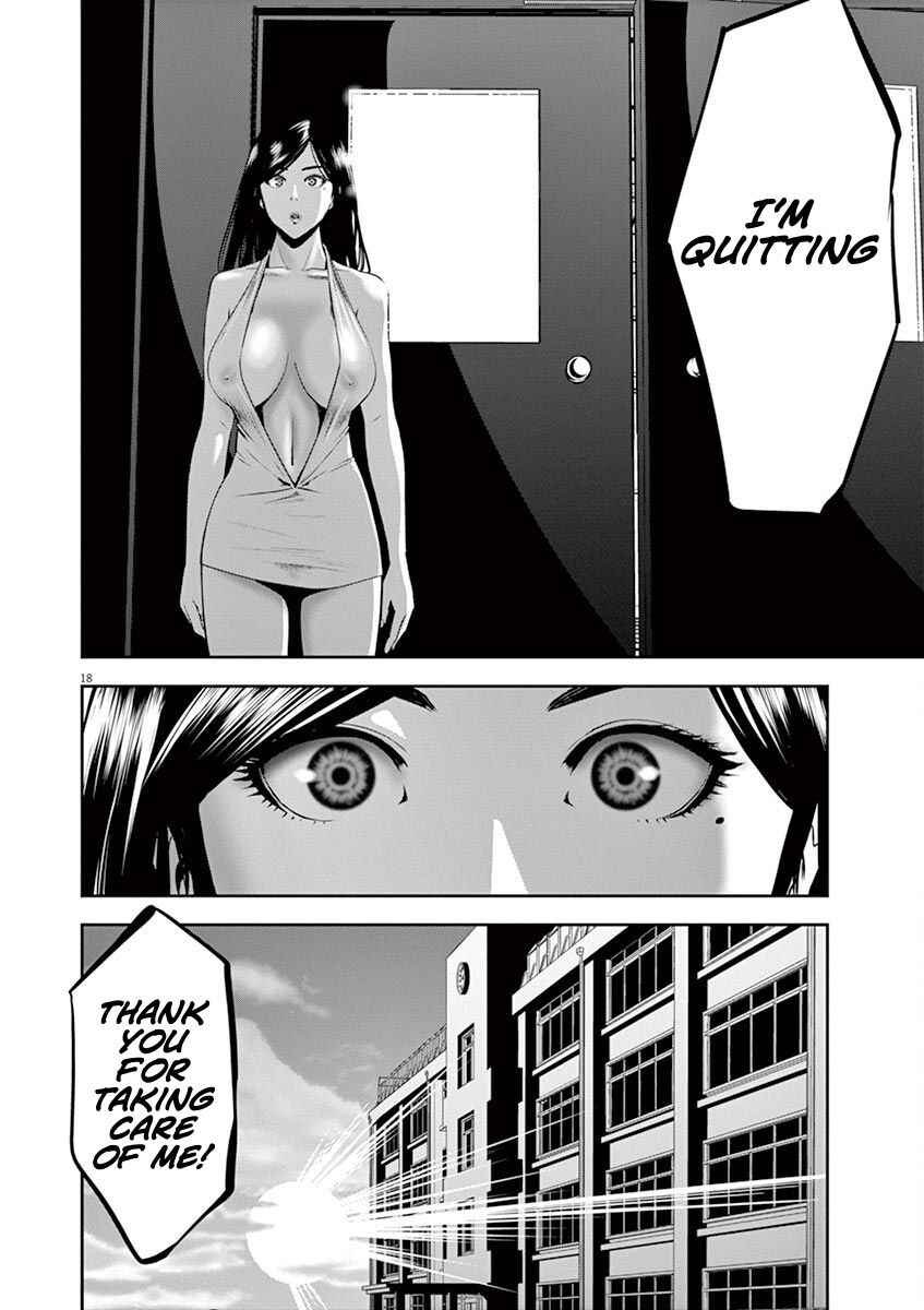Page 18 Chapter 43 Te no Hira ni Ai o!