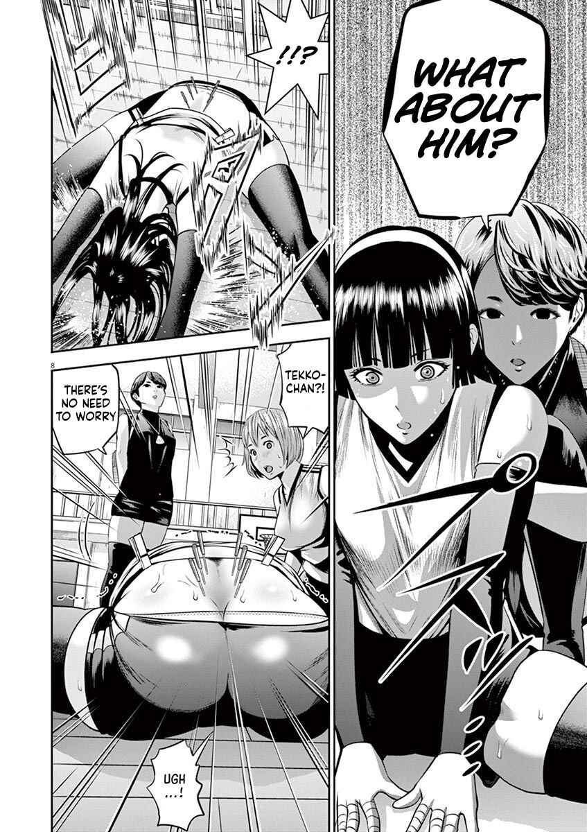 Page 8 Chapter 43 Te no Hira ni Ai o!