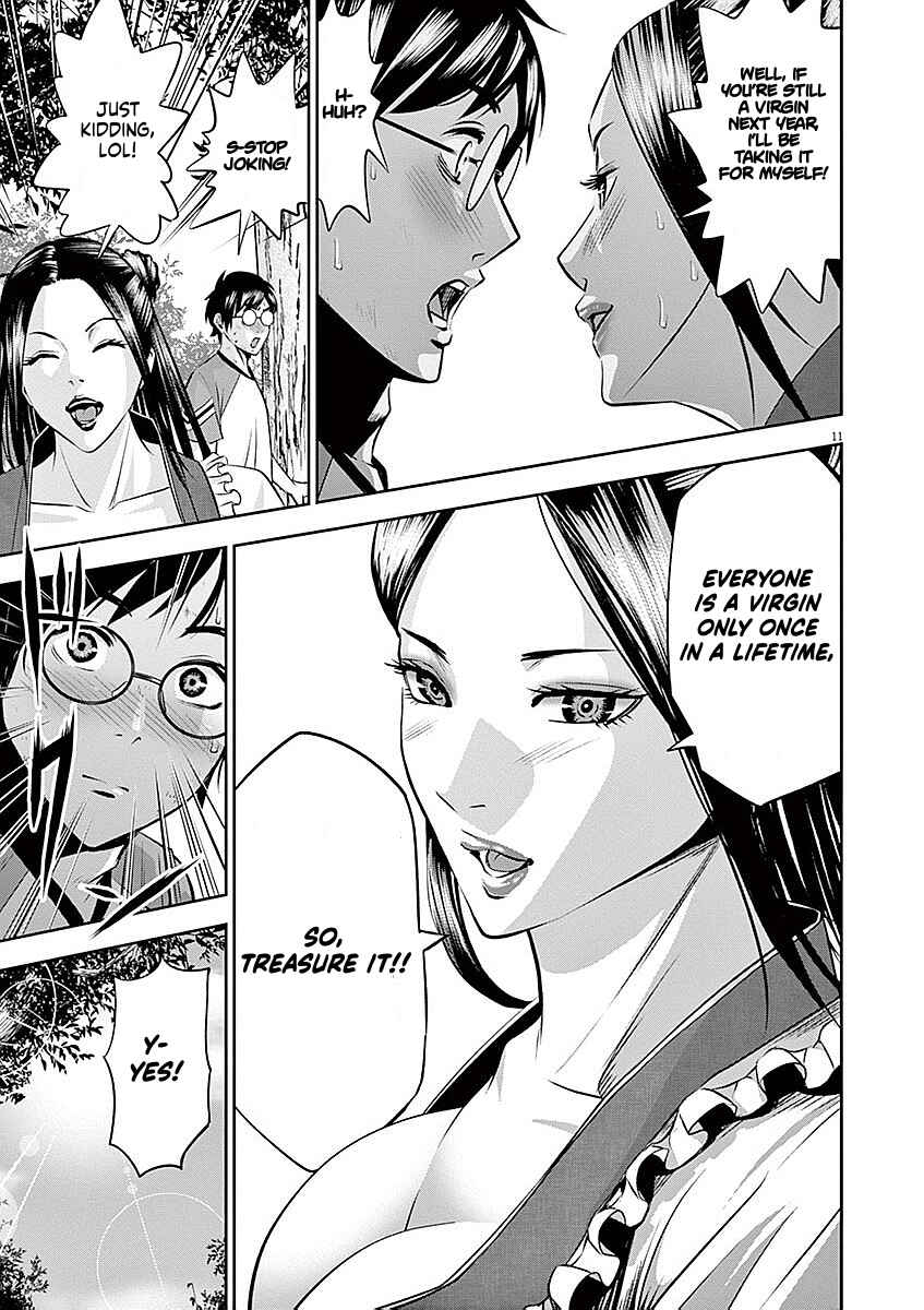Page 11 Chapter 38 Te no Hira ni Ai o!