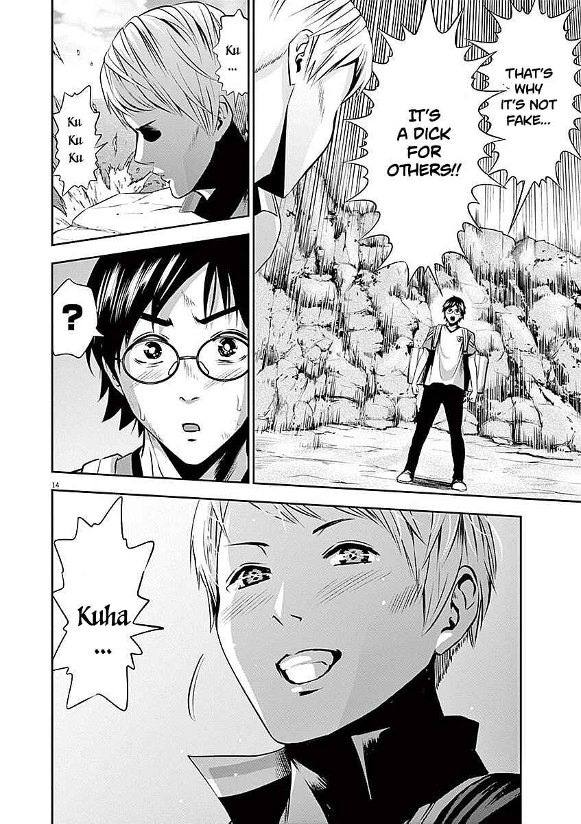 Page 14 Chapter 38 Te no Hira ni Ai o!