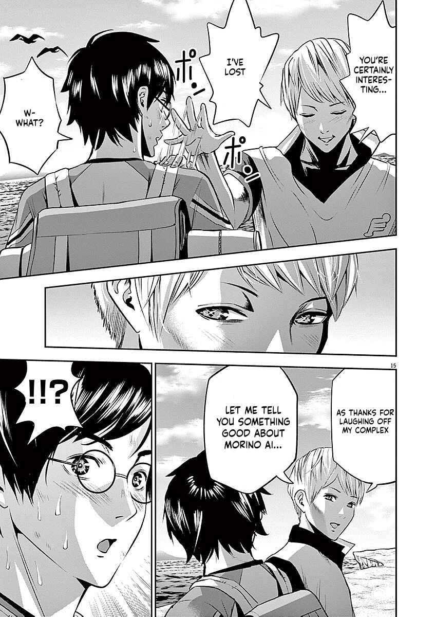 Page 15 Chapter 38 Te no Hira ni Ai o!