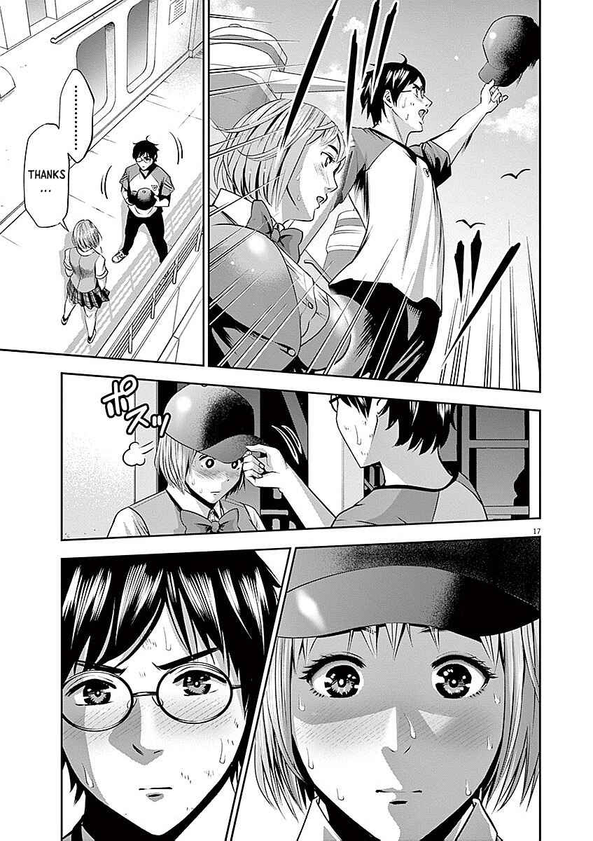Page 17 Chapter 38 Te no Hira ni Ai o!