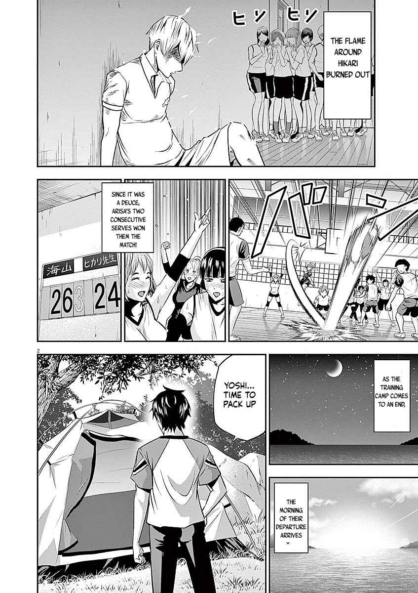 Page 2 Chapter 38 Te no Hira ni Ai o!