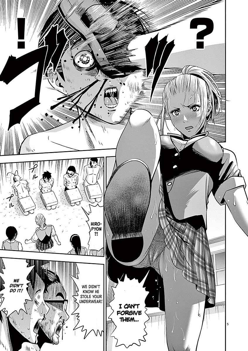 Page 5 Chapter 38 Te no Hira ni Ai o!