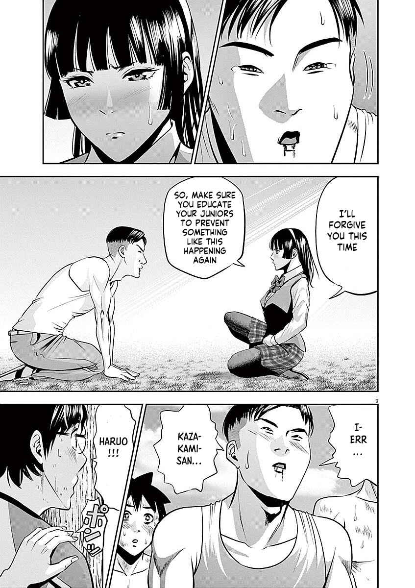 Page 9 Chapter 38 Te no Hira ni Ai o!