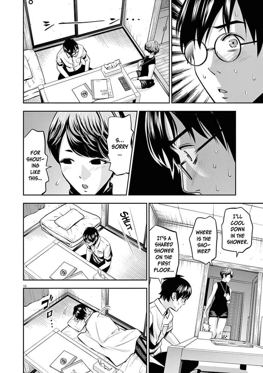 Page 17 Chapter 45 Te no Hira ni Ai o!