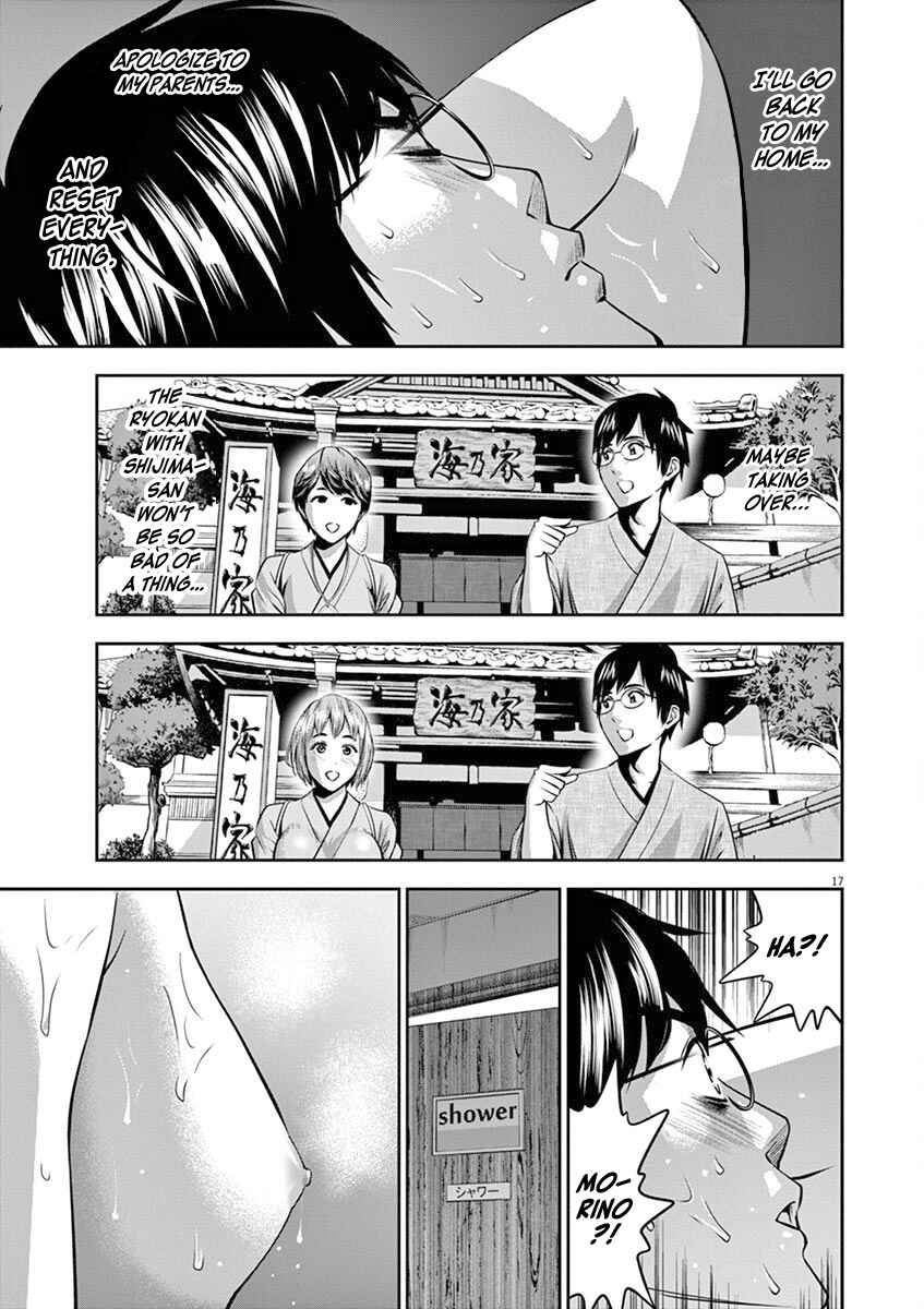 Page 18 Chapter 45 Te no Hira ni Ai o!