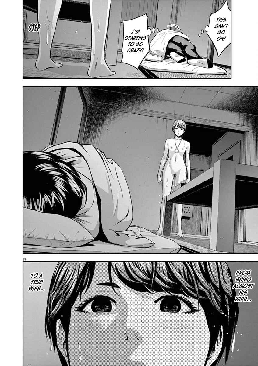Page 19 Chapter 45 Te no Hira ni Ai o!