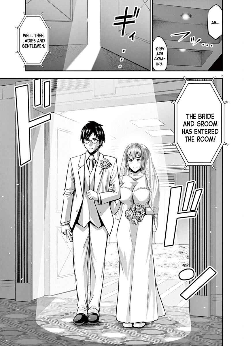 Page 3 Chapter 50 Te no Hira ni Ai o!
