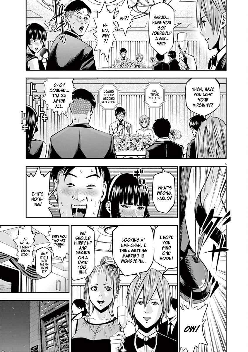 Page 7 Chapter 50 Te no Hira ni Ai o!