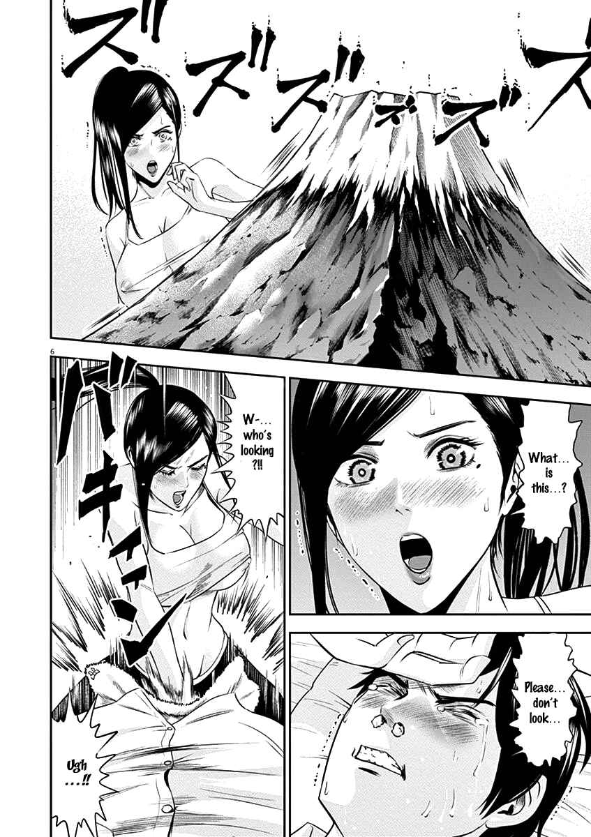 Page 7 Chapter 21 Te no Hira ni Ai o!