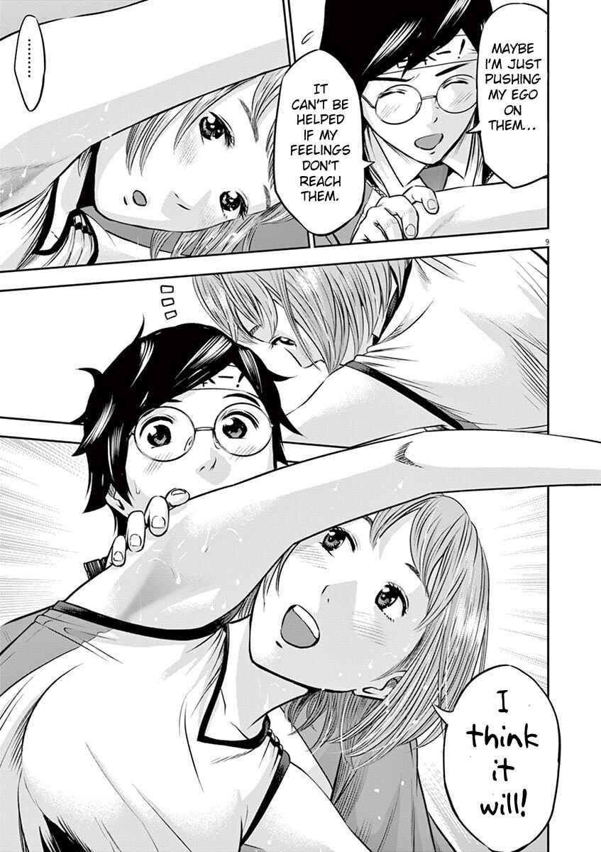 Page 10 Chapter 6 Te no Hira ni Ai o!